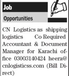 Document Manager