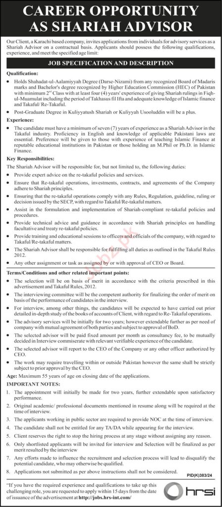 Human Resource Management at HRSI