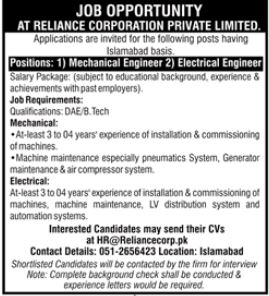 Reliance Corporation