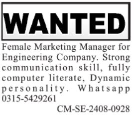 Marketing Manager
