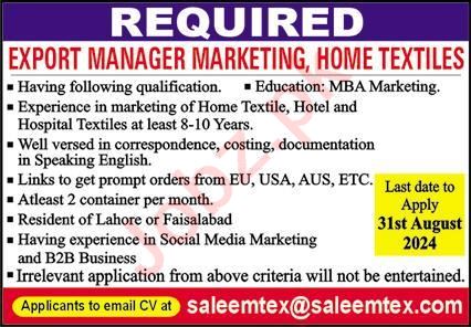 Saleem Textiles Faisalabad