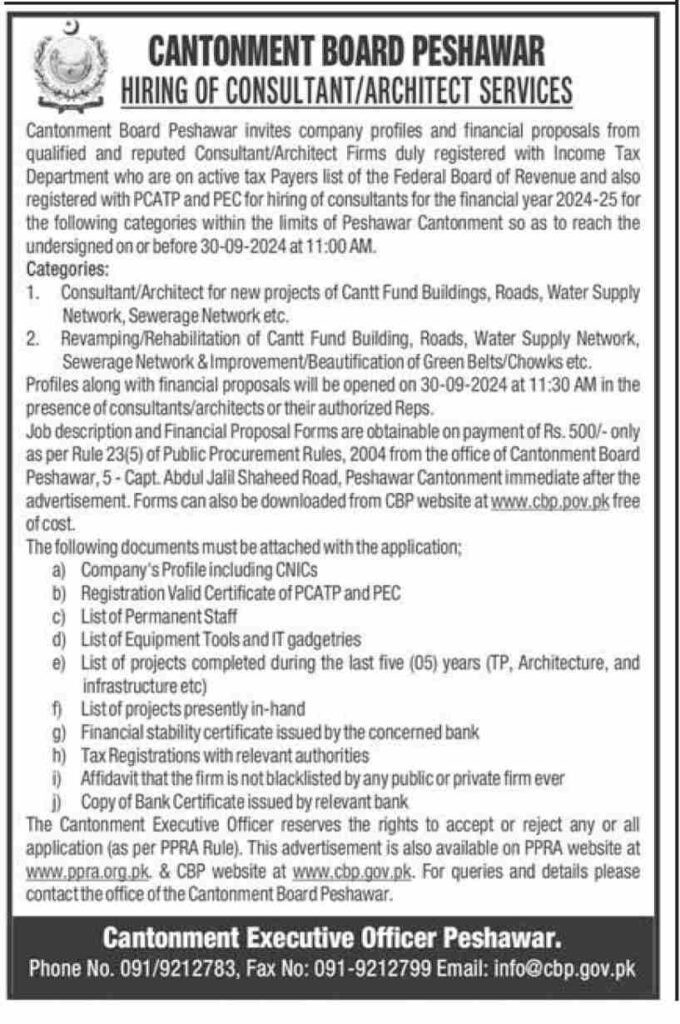 Job Opportunities at Cantonment Board Peshawar – 2024