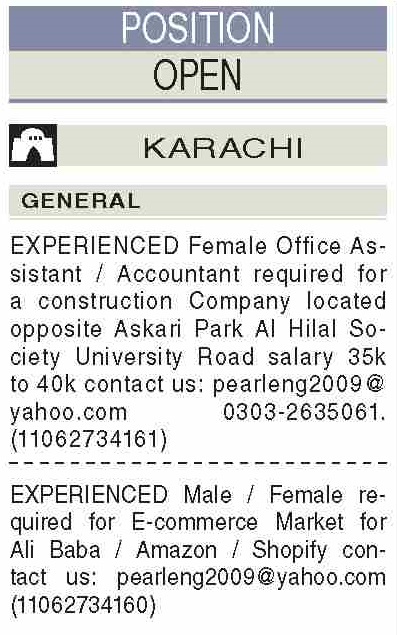 Female Office Assistant and E-Commerce Expert Job opportunities