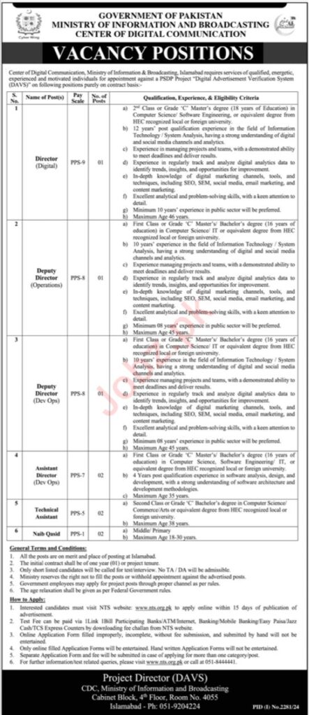 Ministry of Information and Broadcasting job opportunities