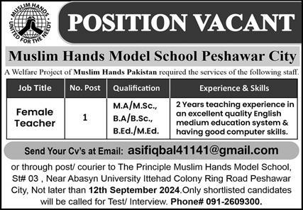 Muslim Hands Model School Job Opportunities