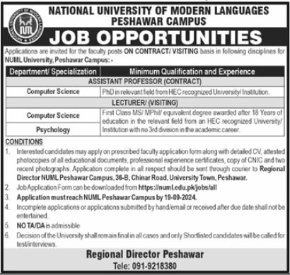 NUML University Peshawar Campus - 2024 job Opportunities