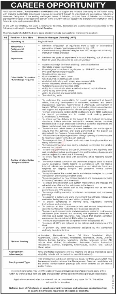National Bank of Pakistan jobs