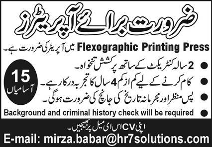 Flexographic Printing Press Job Opportunities