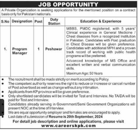 Private Company Peshawar job oportunities