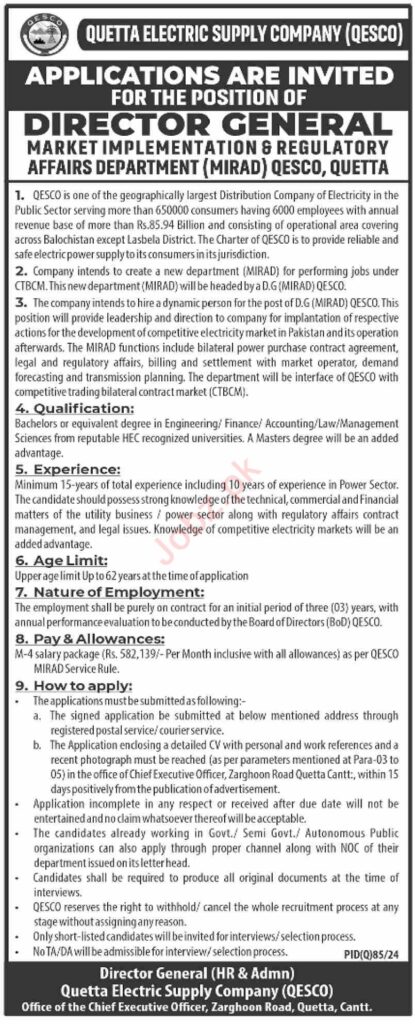 Quetta Electric Supply Company (QESCO) Job Openings 2024