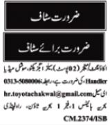 Accountant & Manager Jobs in Toyota Chakwal Motors
