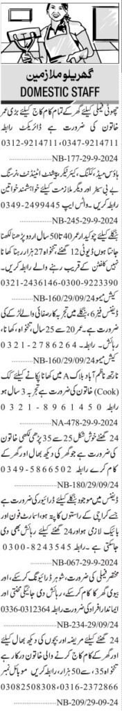 Domestic Staff Job Opportunities