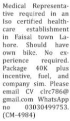 ISO Healthcare Company Medical Representative Jobs 2024