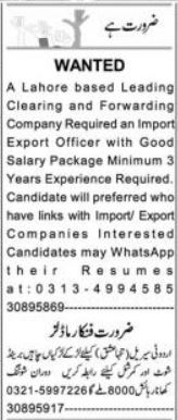 Import Export Officer and Actor job opportunities