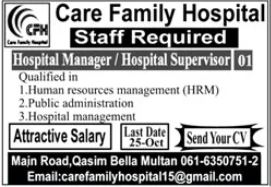 Latest Care Family Hospital CFH Management Posts Multan 2024
