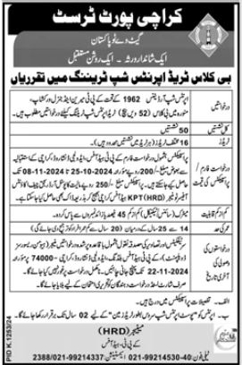Apprenticeship Positions at Karachi Port Trust