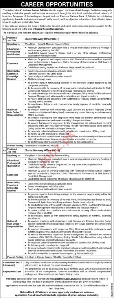 National Bank of Pakistan (NBP) job opportunities