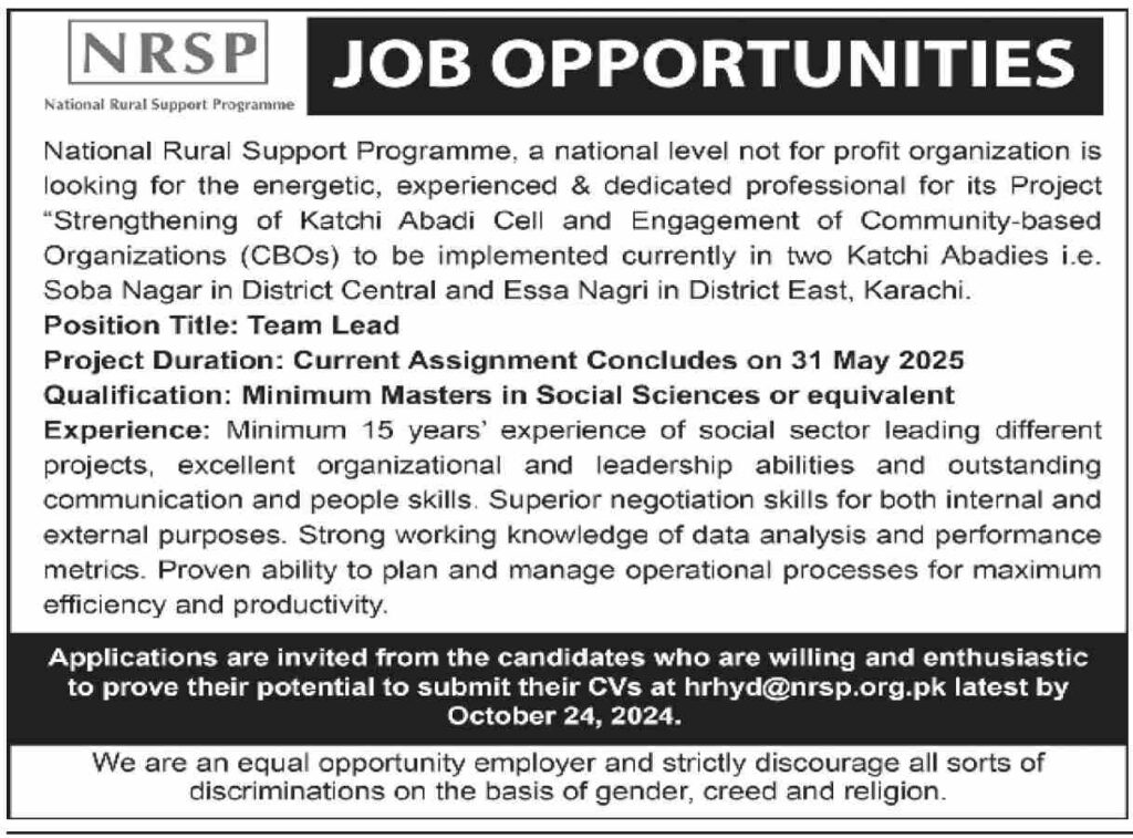 National Rural Support Programme job opportunities
