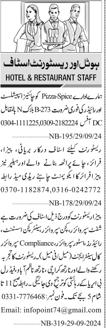 Restaurant-Staff-Jobs-In-Hotel-Restaurant