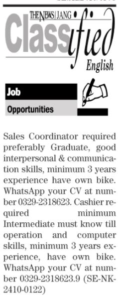 Sales Coordinator job at Private Company