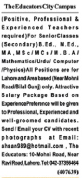 Latest Teaching Jobs at The Educators City Campus in Lahore - 2024