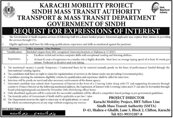 Transport and Mass Transit Department Karachi Job Opportunities