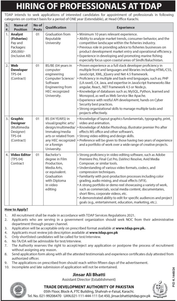 Trade Development Authority Job Opportunities