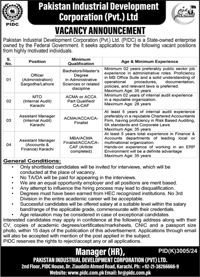 Career Opportunities at Pakistan Industrial Development Corporation
