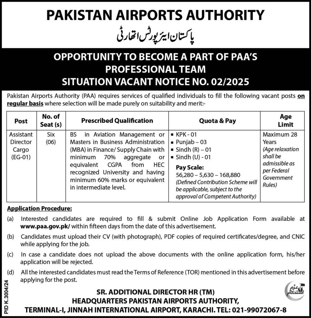 Latest Management Vacancies at Pakistan Airports Authority (PAA) Karachi – 2025







