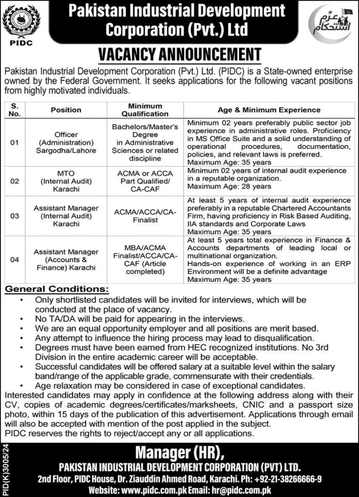 Pakistan Industrial Development Corporation Job Opportunities